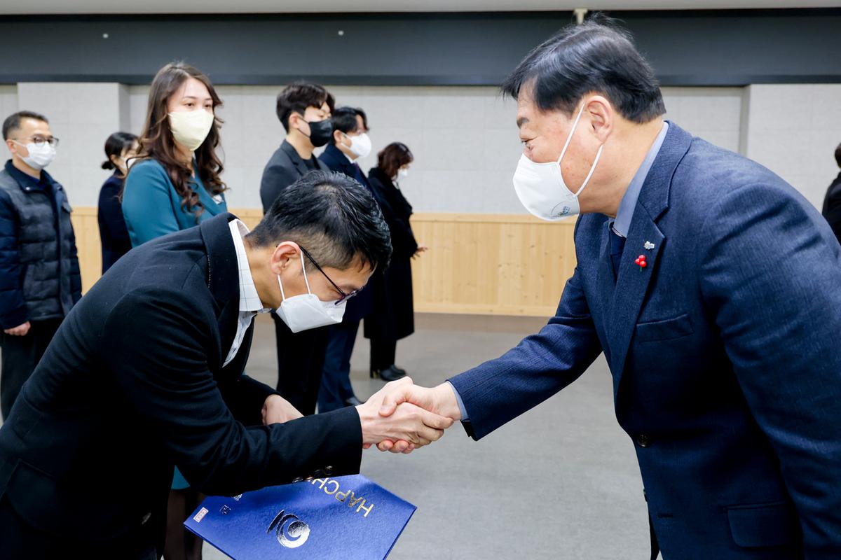 임용장 교부