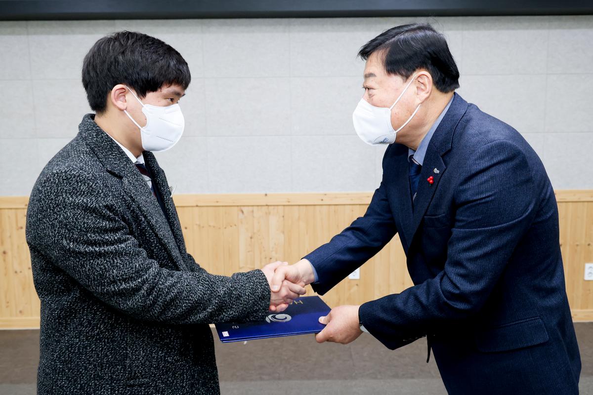 임용장 교부
