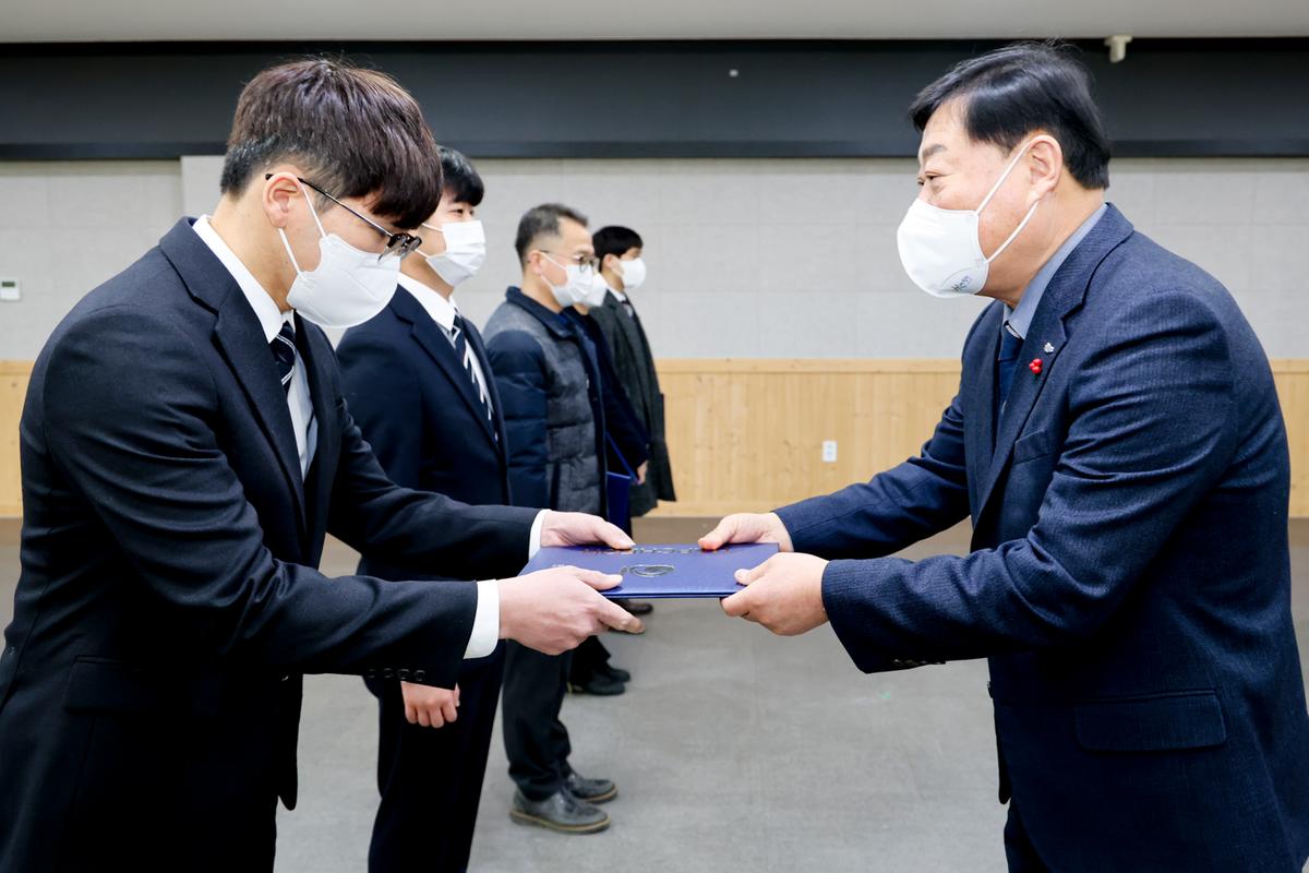 임용장 교부