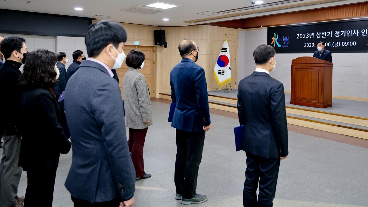 임용장 교부