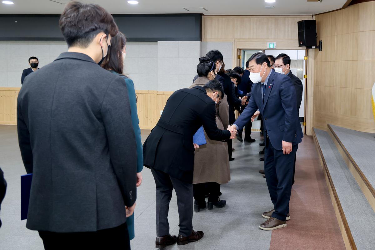 임용장 교부