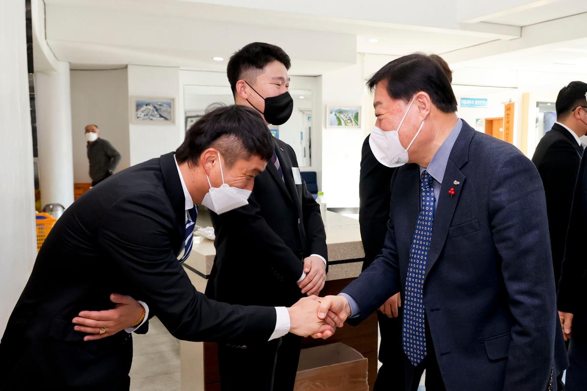 합천청년회의소 신년인사회