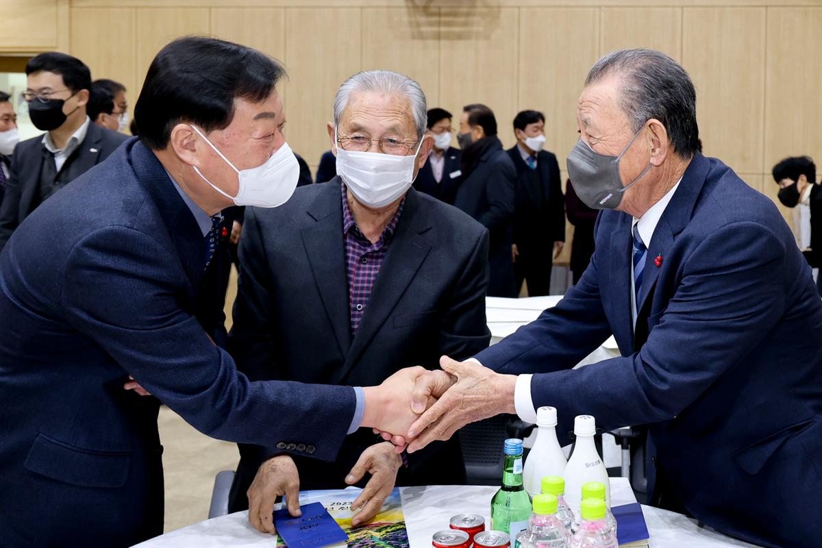합천청년회의소 신년인사회