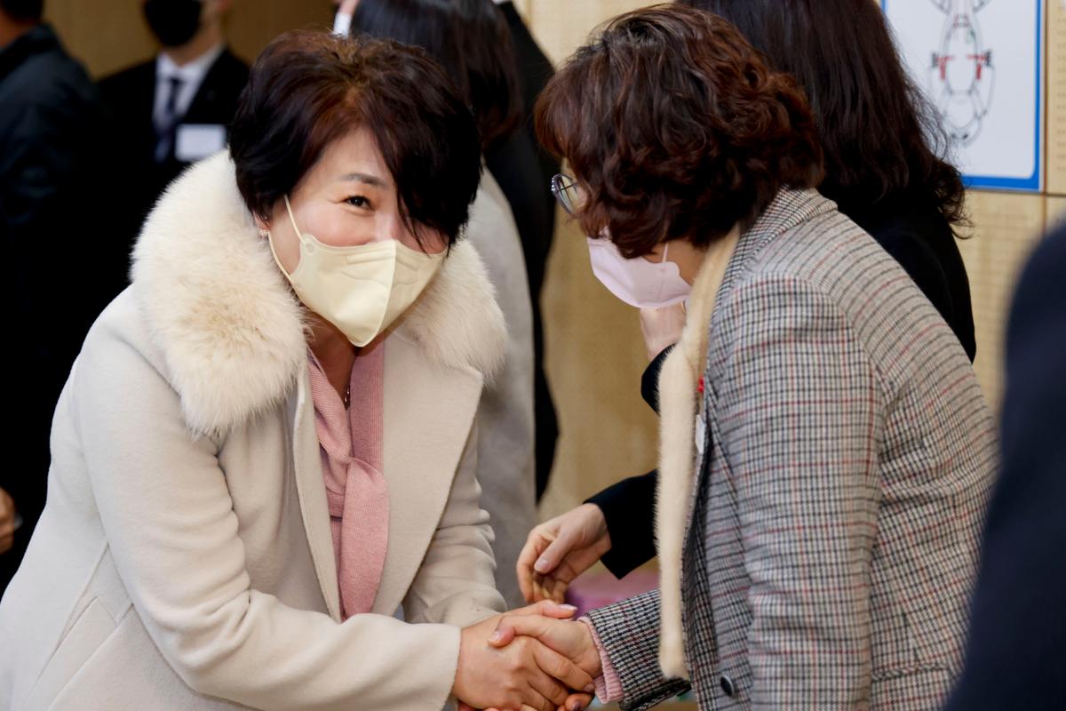 합천청년회의소 신년인사회