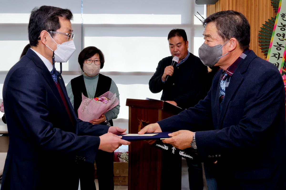 전국한우협회 합천군지부 정기총회 및 이취임식