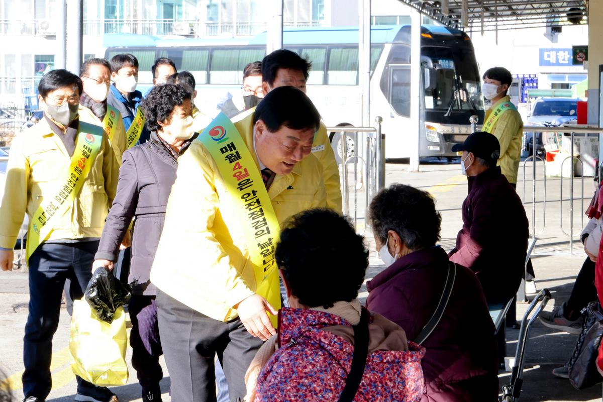 시외버스터미널 합동점검