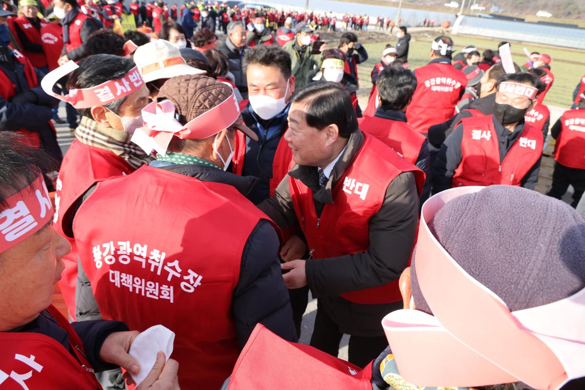 군민대책위원회 환경부낙동강취수화다변화사업 추진반대 집회