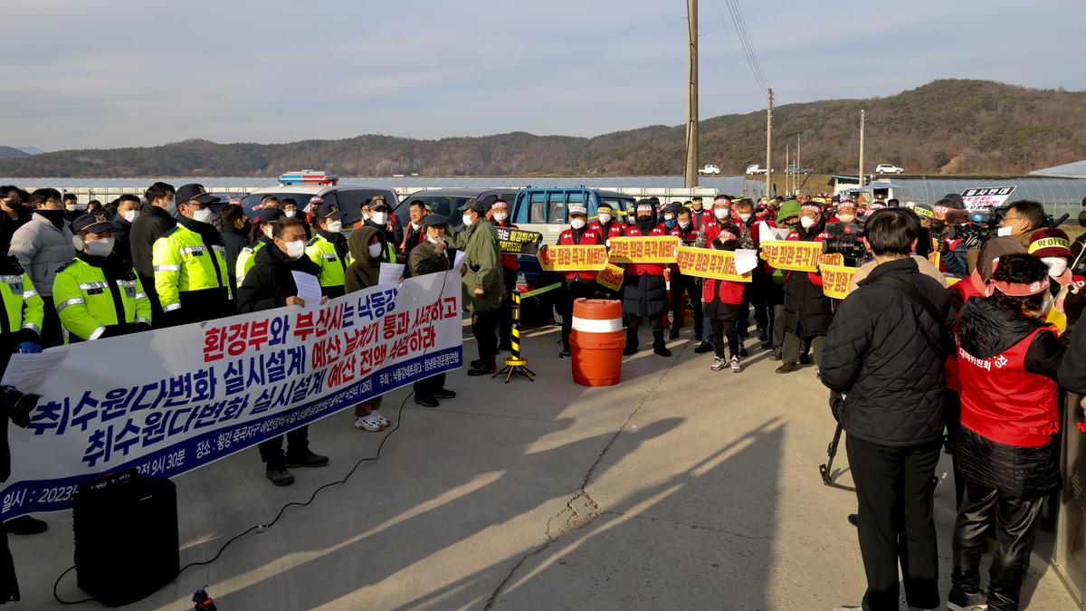 군민대책위원회 환경부낙동강취수화다변화사업 추진반대 집회