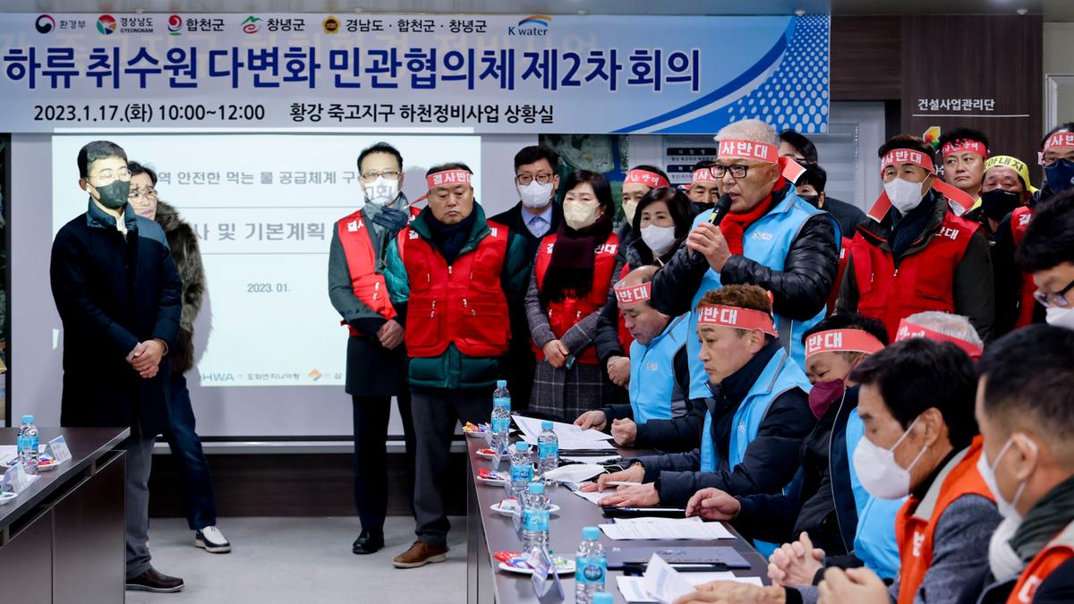 군민대책위원회 환경부낙동강취수화다변화사업 추진반대 집회