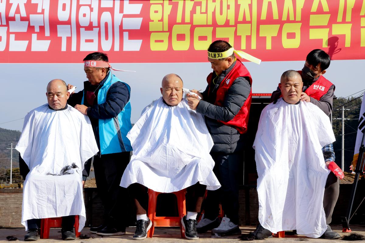 군민대책위원회 환경부낙동강취수화다변화사업 추진반대 집회