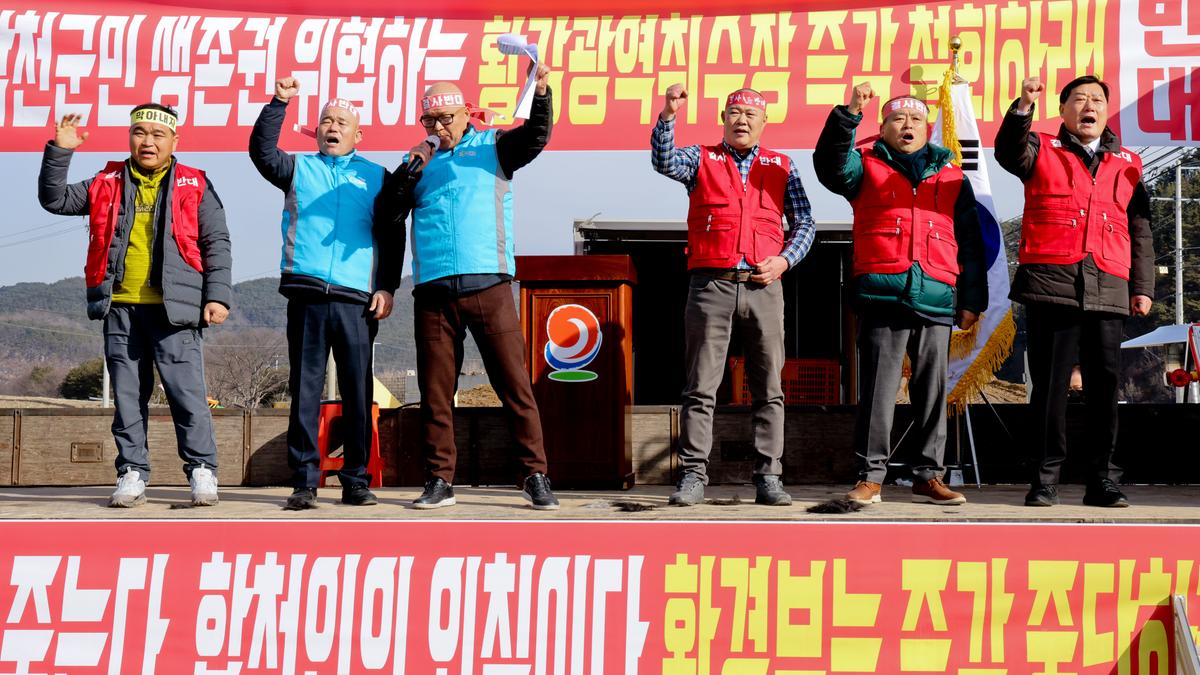 군민대책위원회 환경부낙동강취수화다변화사업 추진반대 집회