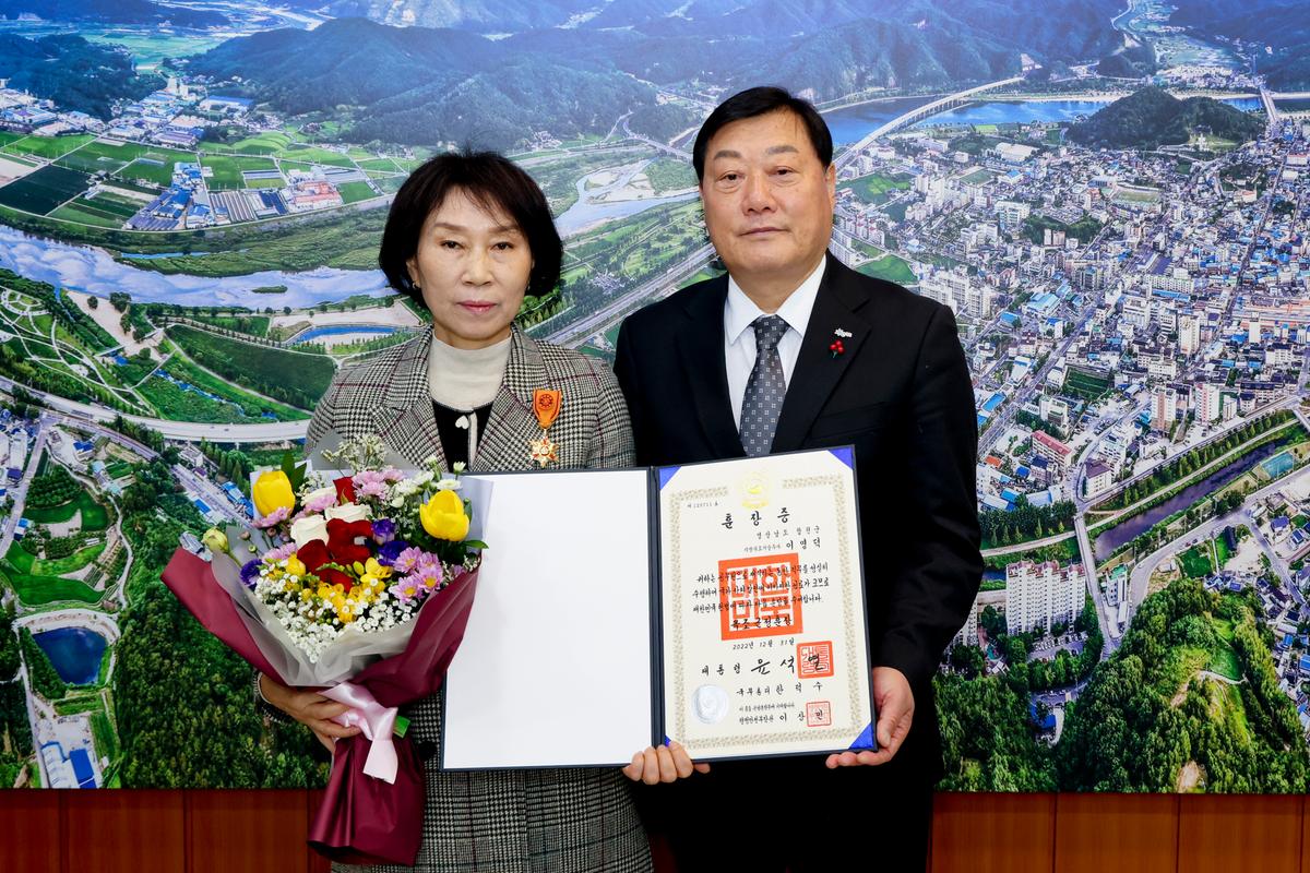 2022년 하반기 퇴직공무원 정부포상 전수