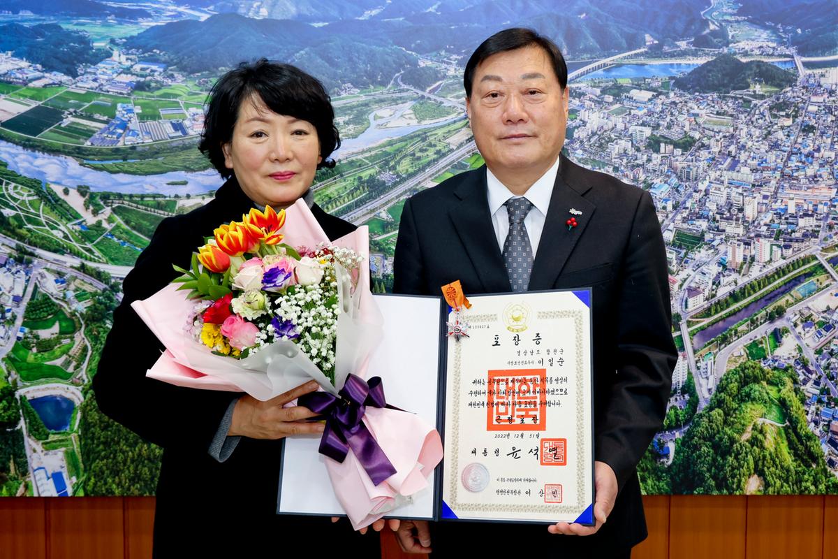 2022년 하반기 퇴직공무원 정부포상 전수