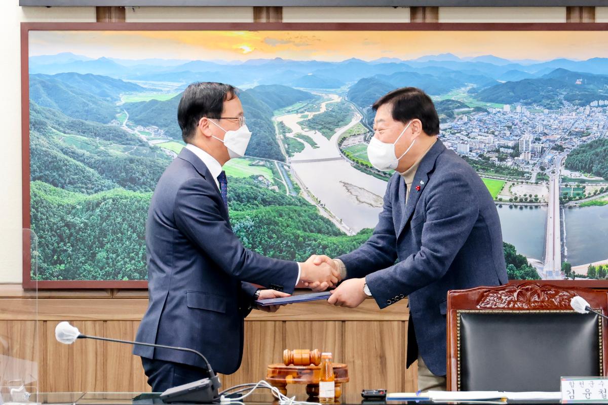설 맞이 합천군 지역물가대책위원회