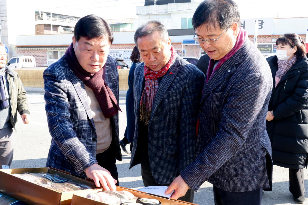 설맞이 합천군 특산물 직거래장터 (8)