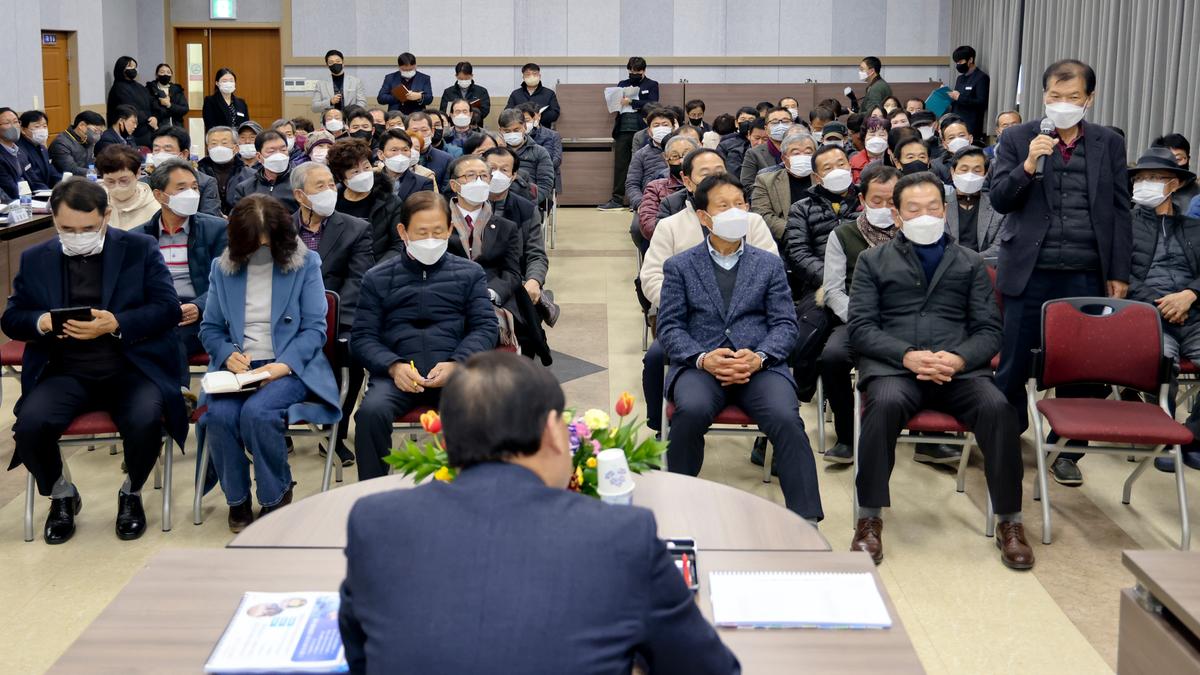 가야,야로,묘산면군민과의 대화