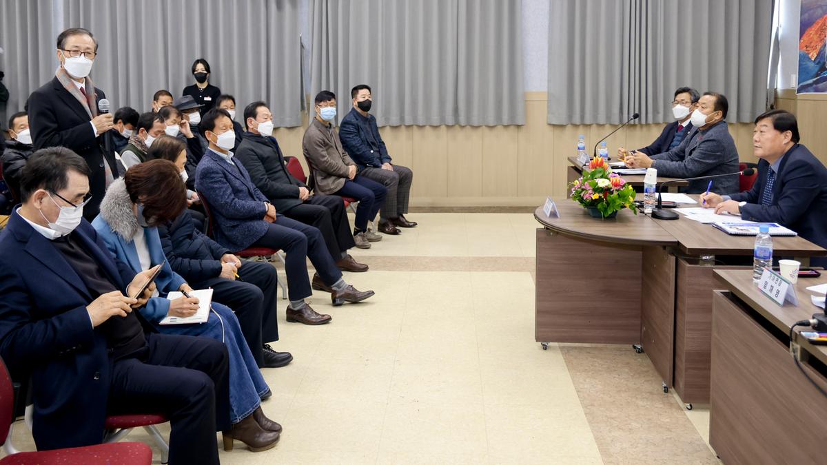 가야,야로,묘산면군민과의 대화