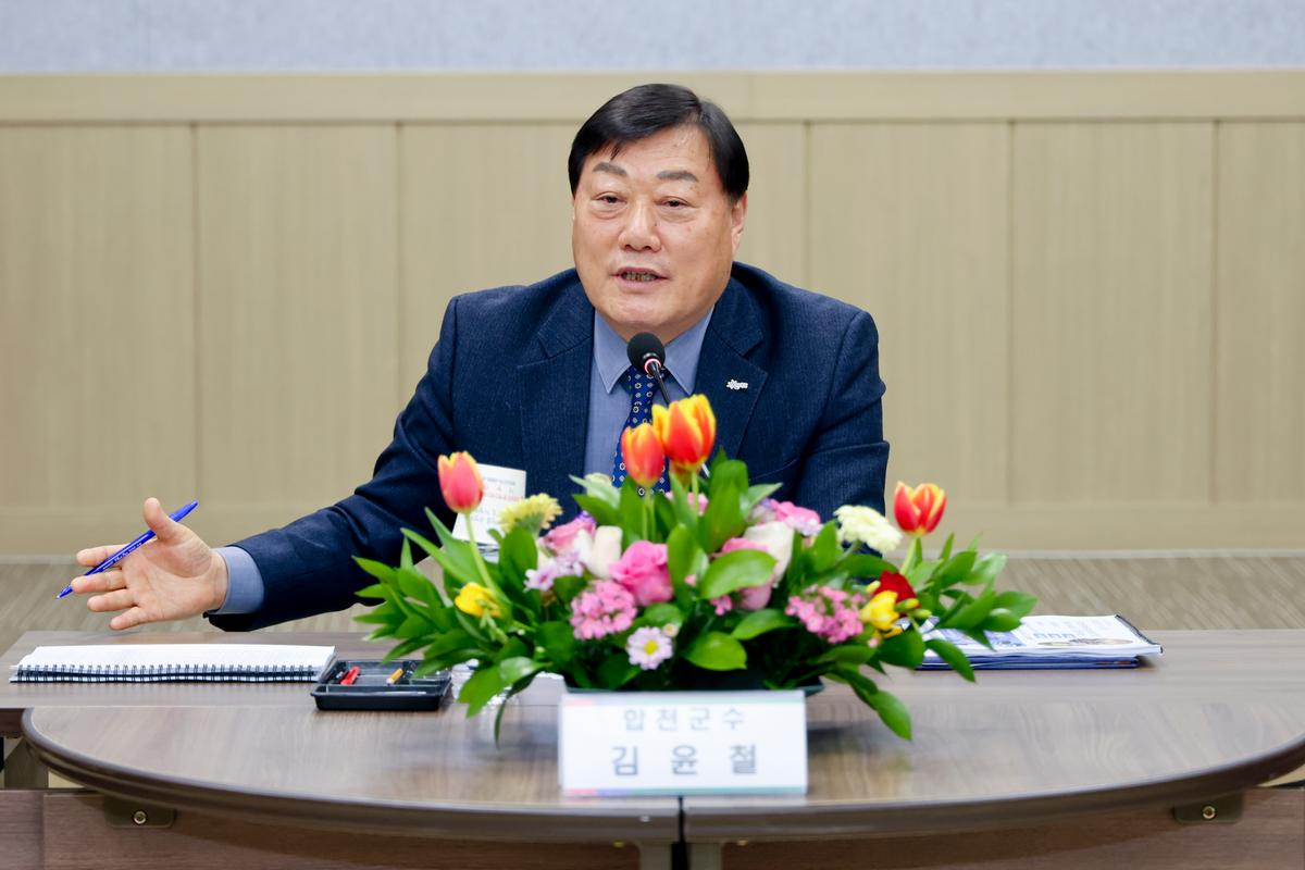 가야,야로,묘산면군민과의 대화