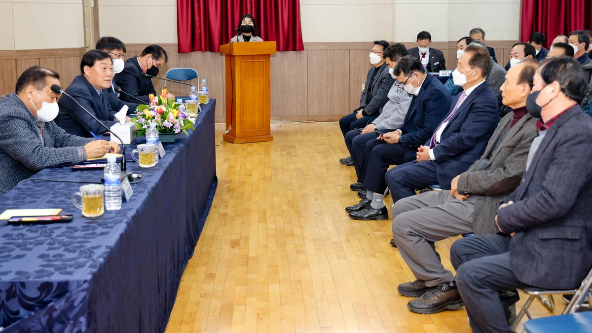 가야,야로,묘산면군민과의 대화