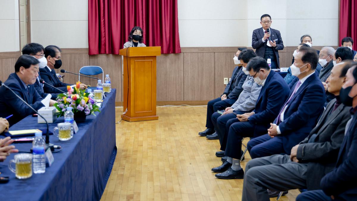 가야,야로,묘산면군민과의 대화