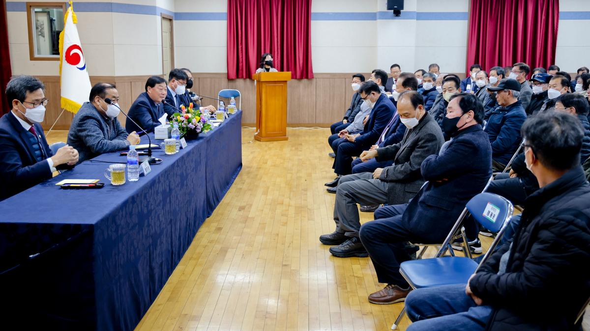 가야,야로,묘산면군민과의 대화