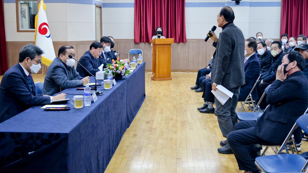 가야,야로,묘산면군민과의 대화
