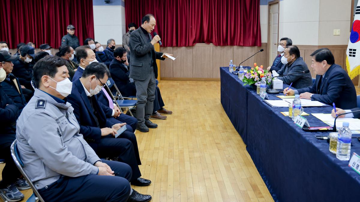 가야,야로,묘산면군민과의 대화