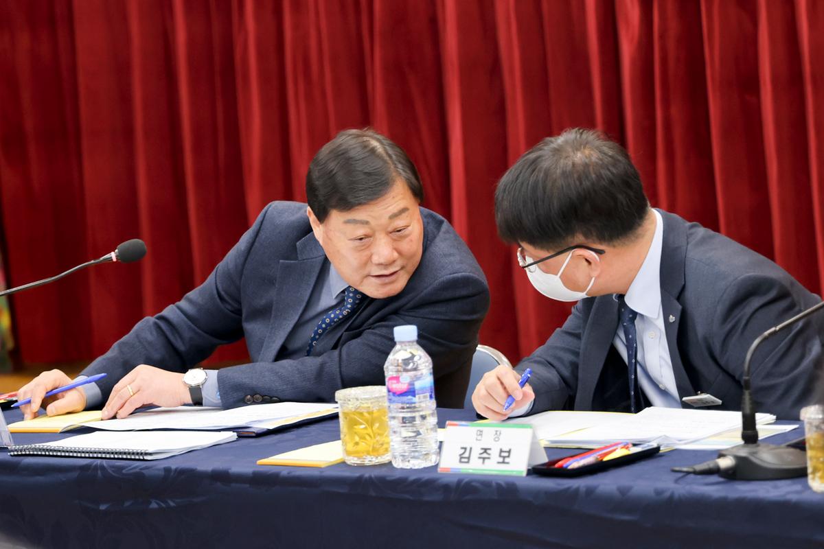 가야,야로,묘산면군민과의 대화