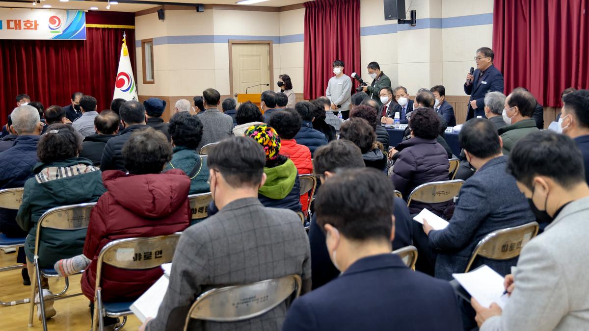 가야,야로,묘산면군민과의 대화