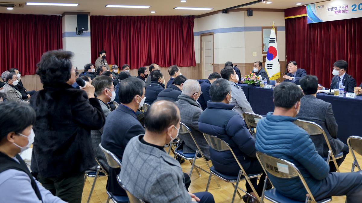가야,야로,묘산면군민과의 대화