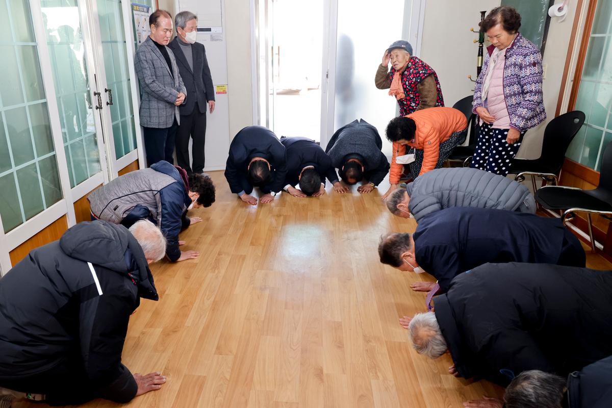 가야,야로,묘산면군민과의 대화