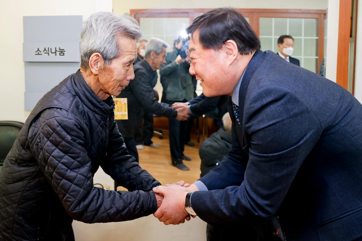 가야,야로,묘산면군민과의 대화