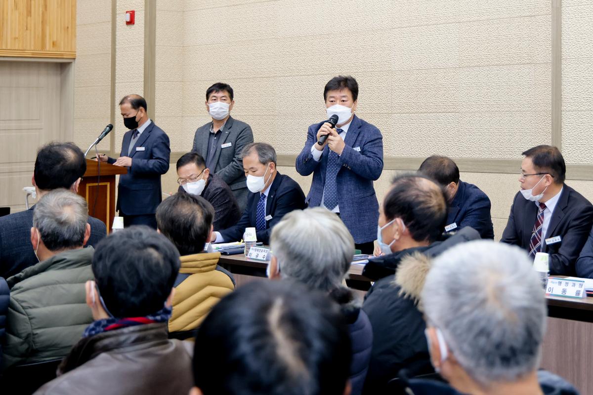 가야,야로,묘산면군민과의 대화
