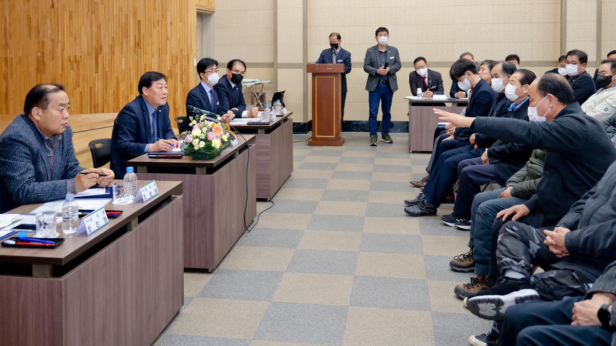 가야,야로,묘산면군민과의 대화