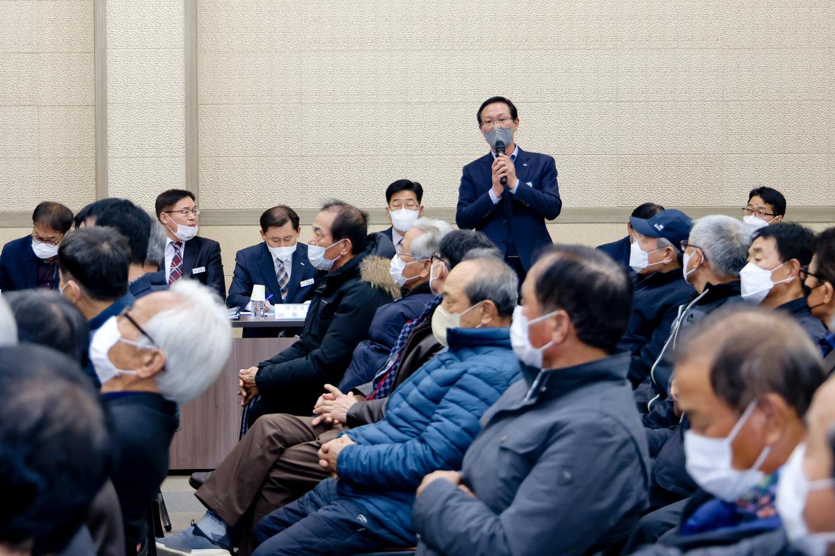 가야,야로,묘산면군민과의 대화