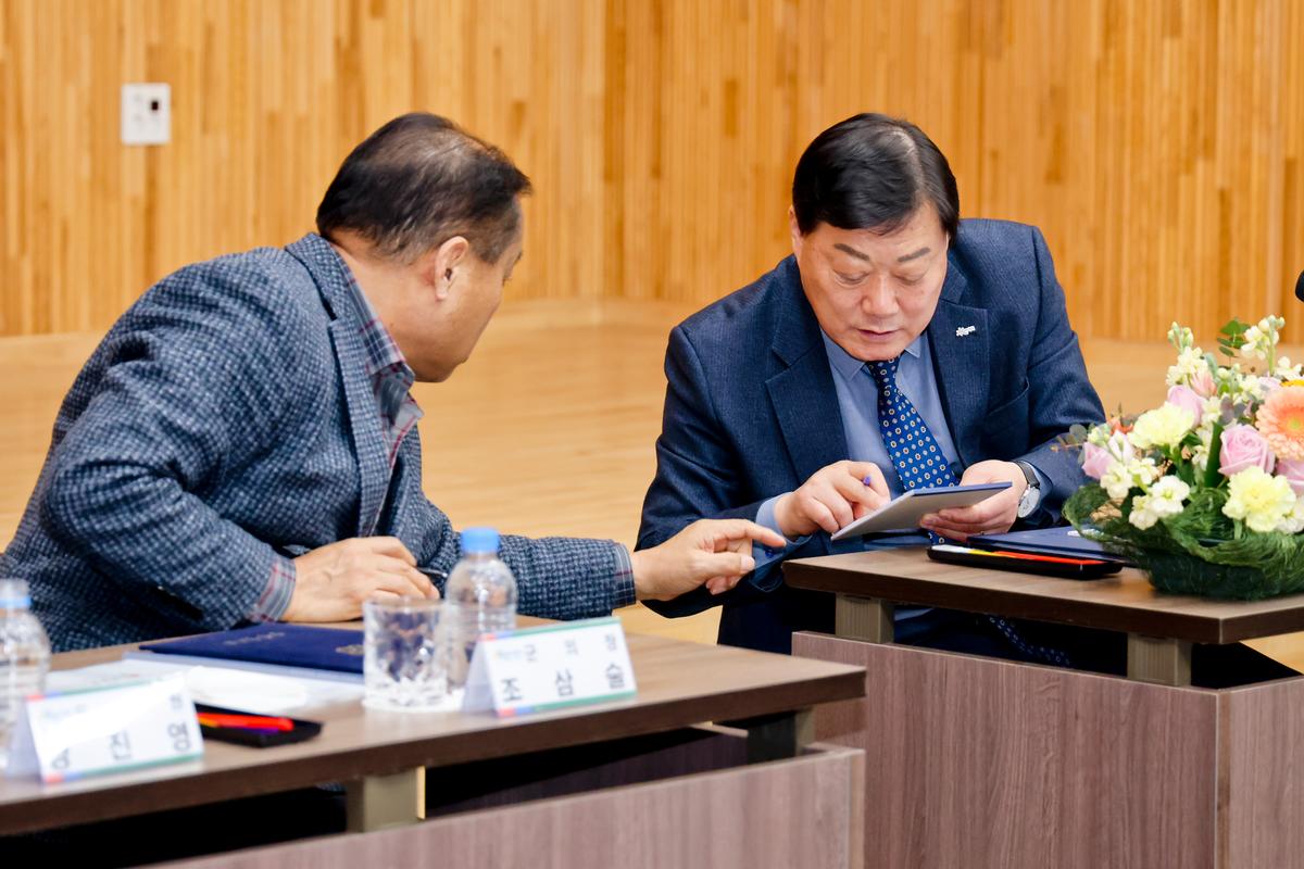가야,야로,묘산면군민과의 대화