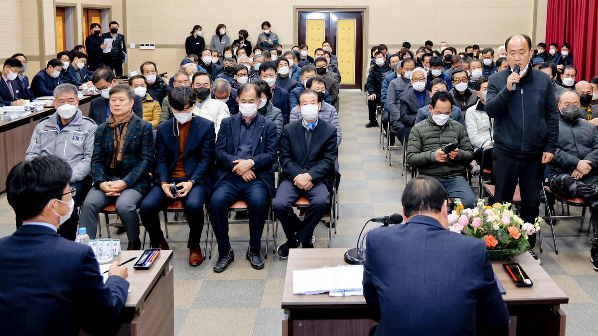 가야,야로,묘산면군민과의 대화