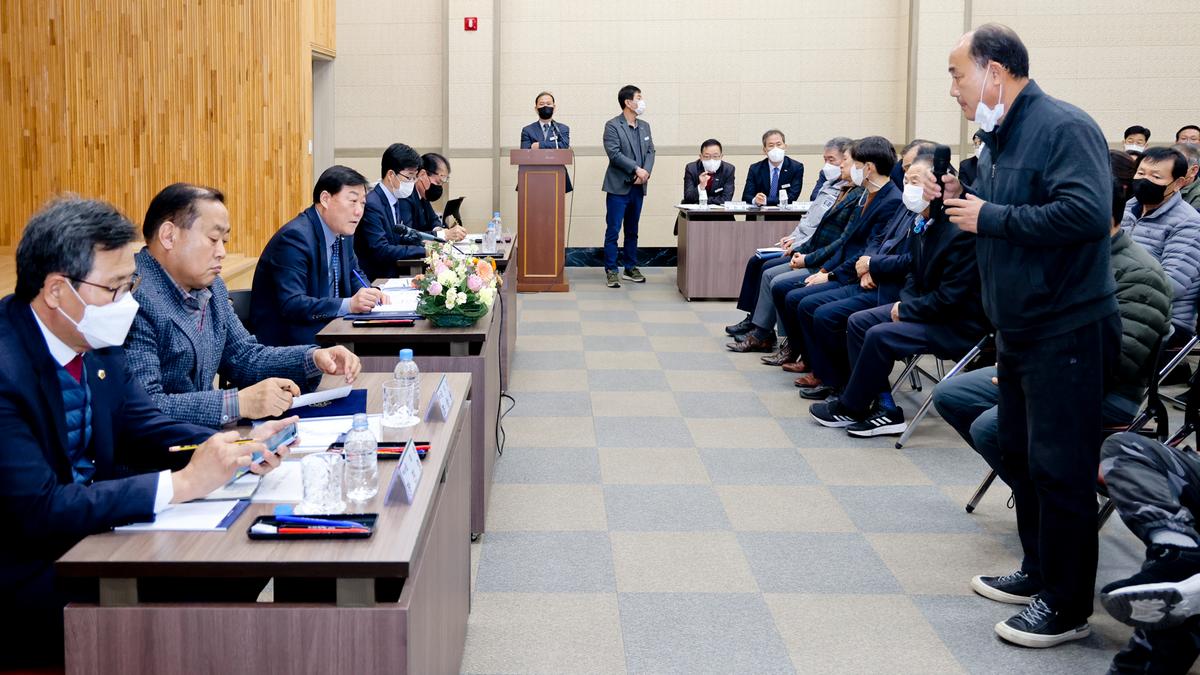 가야,야로,묘산면군민과의 대화