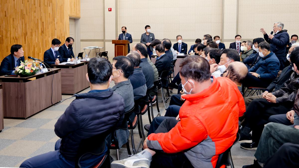 가야,야로,묘산면군민과의 대화