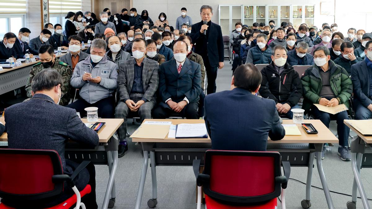 봉산,용주,대병면 군민과의 대화