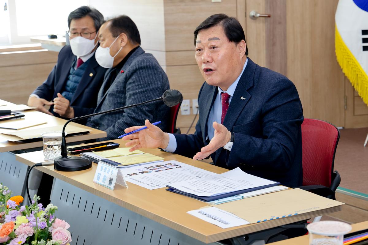 봉산,용주,대병면 군민과의 대화