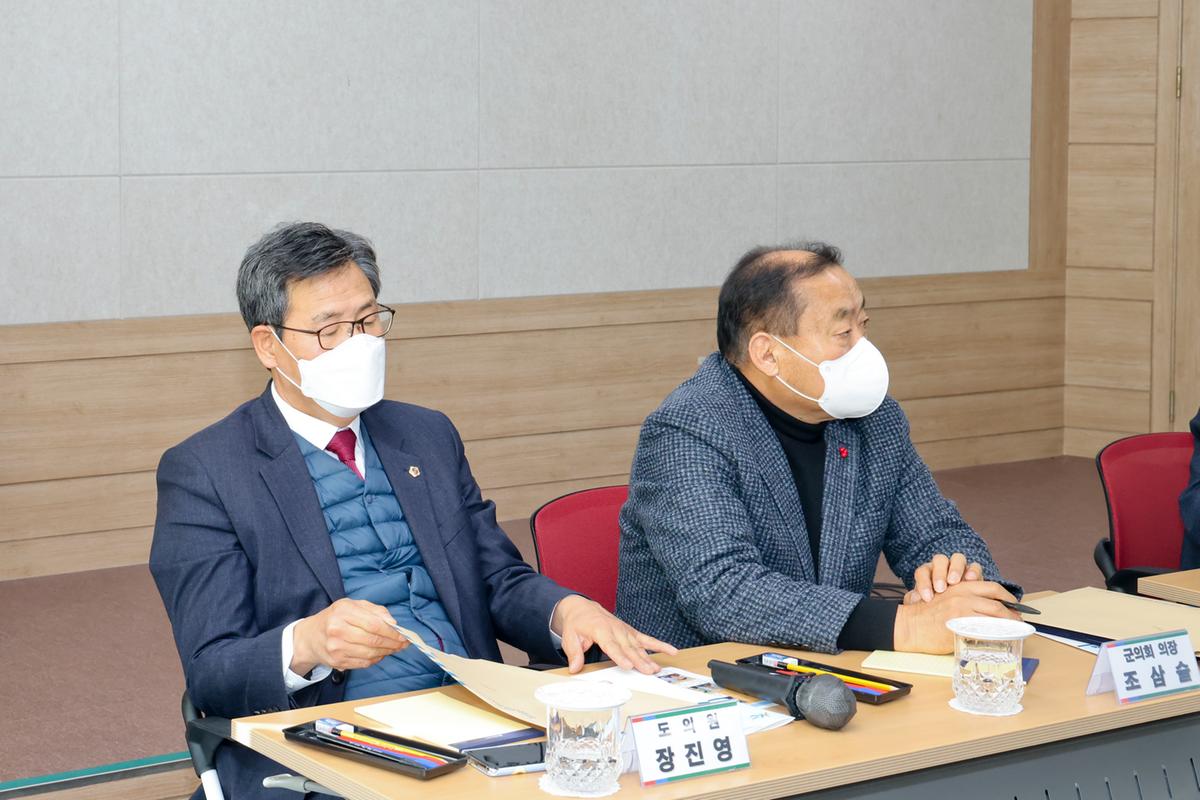 봉산,용주,대병면 군민과의 대화