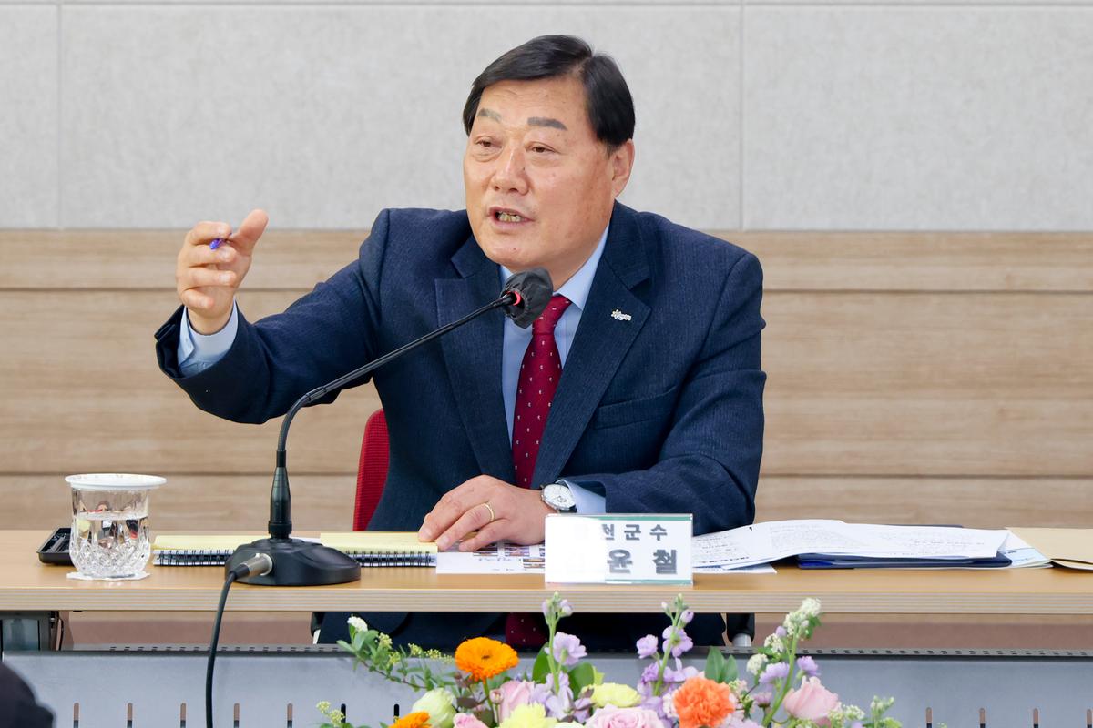 봉산,용주,대병면 군민과의 대화