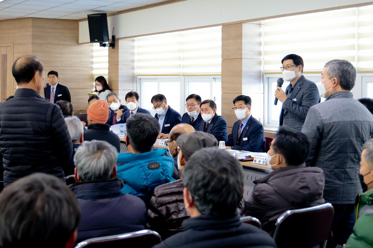 봉산,용주,대병면 군민과의 대화