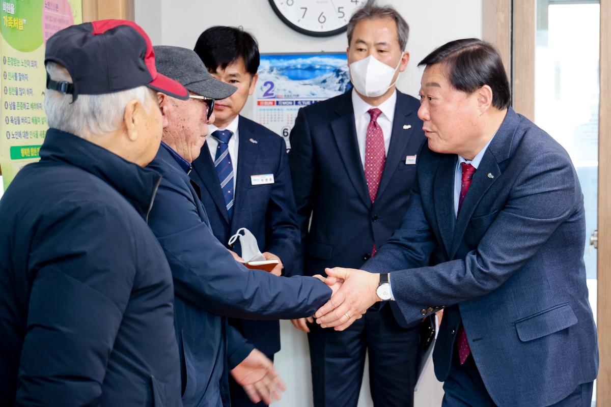 봉산,용주,대병면 군민과의 대화