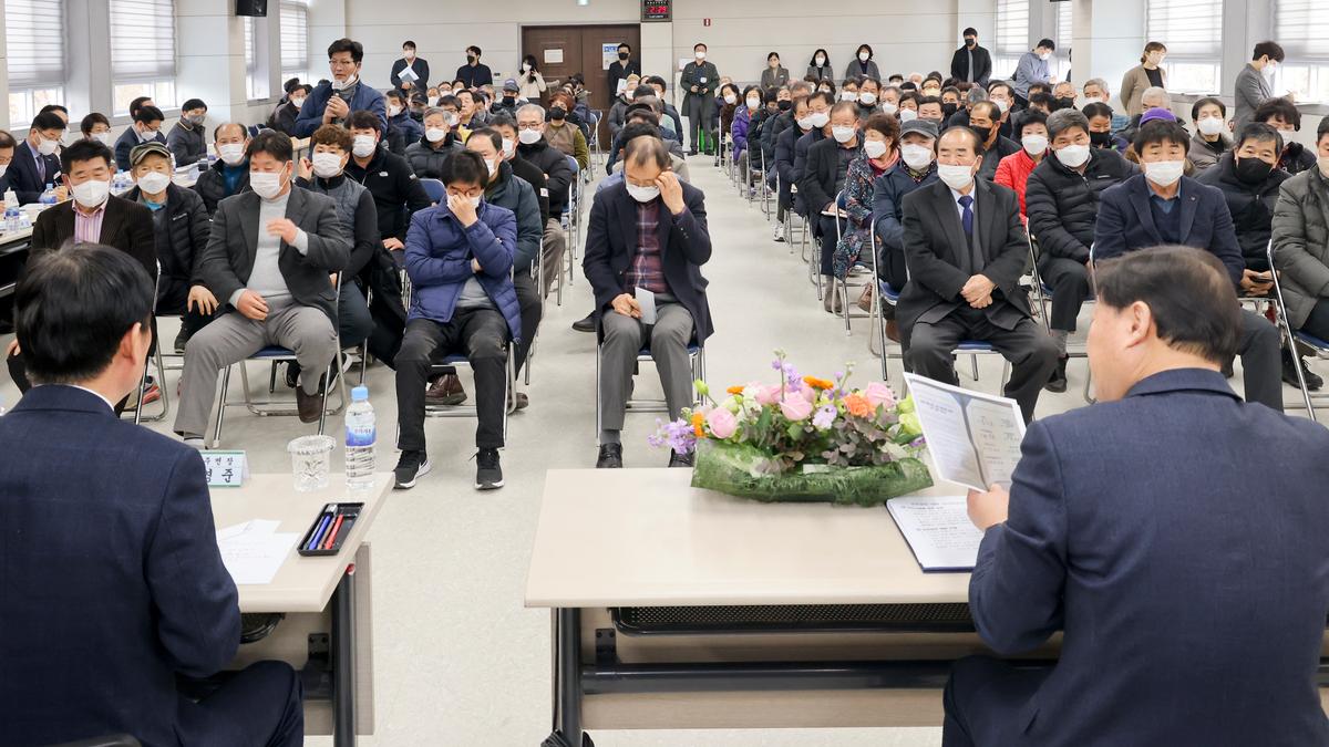 봉산,용주,대병면 군민과의 대화