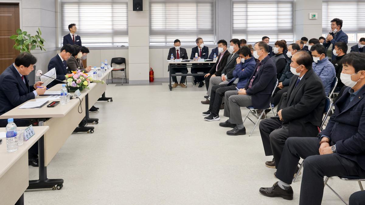 봉산,용주,대병면 군민과의 대화