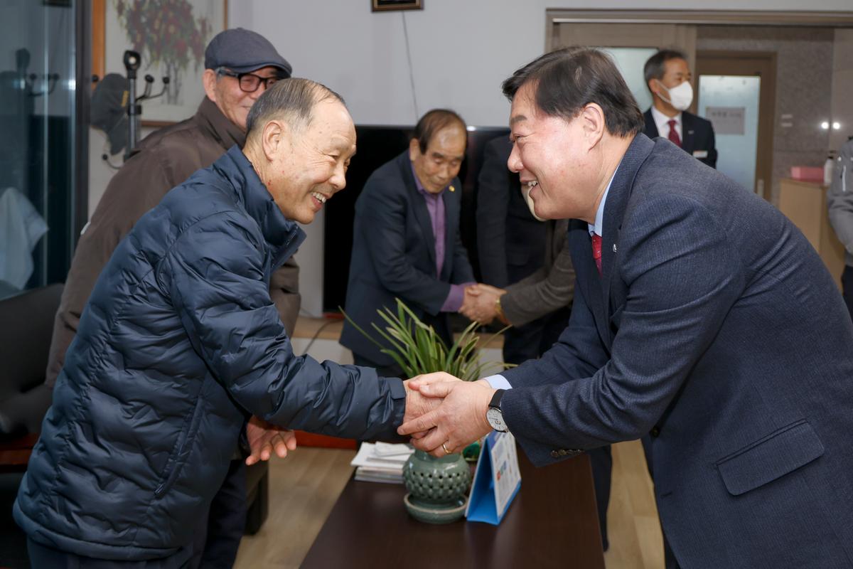 봉산,용주,대병면 군민과의 대화