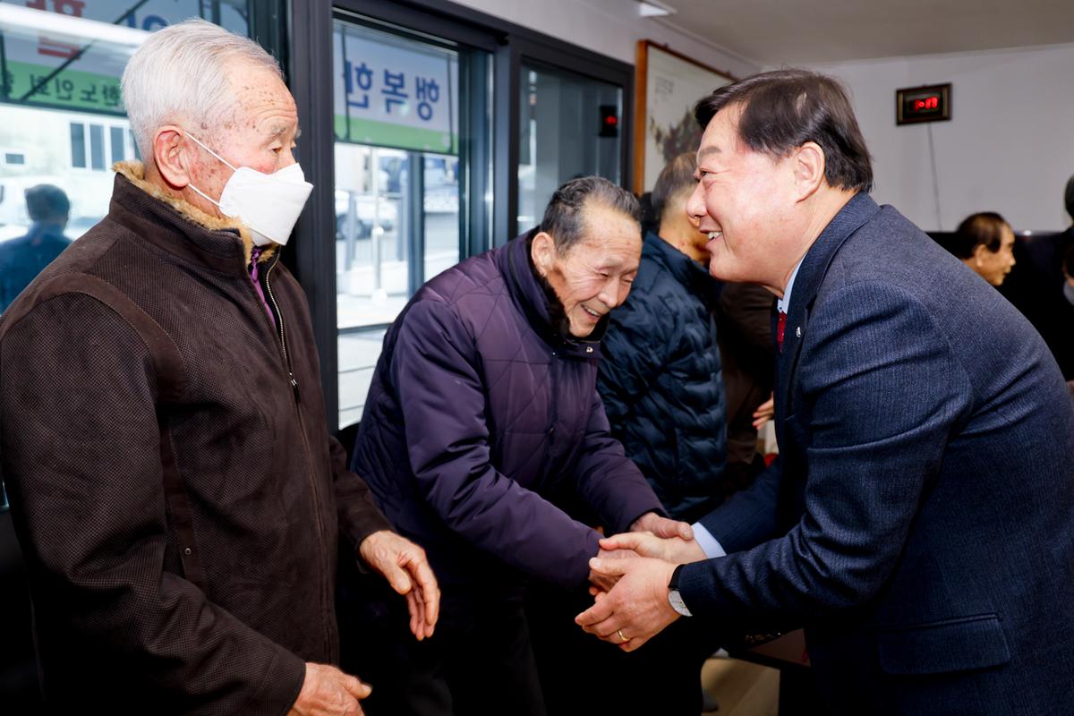 봉산,용주,대병면 군민과의 대화