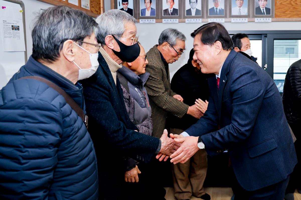봉산,용주,대병면 군민과의 대화